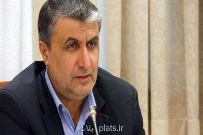 بانك عامل مسكن نحوه تامین مالی مسكن نیروهای مسلح را تعیین كند