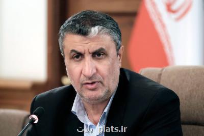 صدور ضمانت نامه توسط بانك های ایرانی برای صادرات خدمات فنی- مهندسی