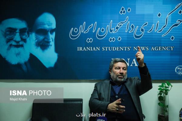 با صدمه شناسی سقوط هواپیمای اوكراینی جلوی حوادث مشابه را بگیریم
