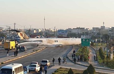 جزئیات تازه از خروج هواپیمای كاسپین از باند فرودگاه ماهشهر بعلاوه فیلم