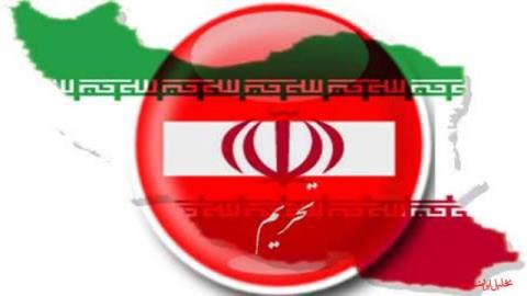 تحریم حوزه هوایی و دارویی خیانت آمریكا ضد بشریت است
