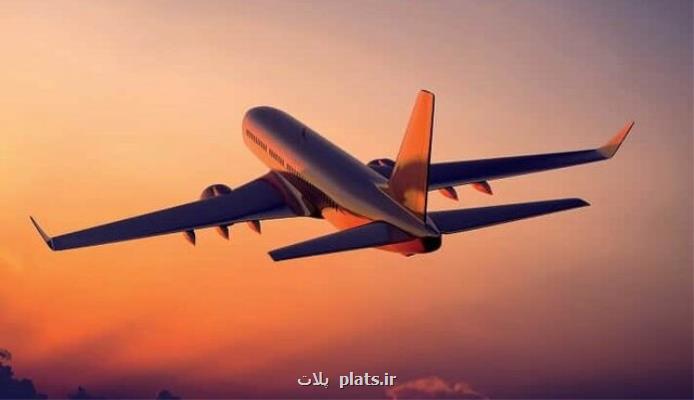 از سرگیری پروازهای ایرلاین هلندی از آسمان ایران