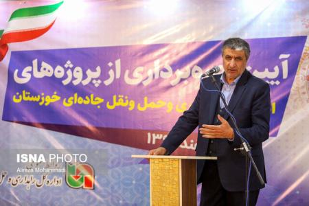 اضافه شدن ۷۲۳ كیلومتر به بزرگراه های كشور