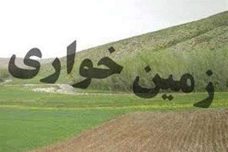 ۲۰۰ میلیارد تومان از زمین خواری های تهران به بیت المال بازگشت