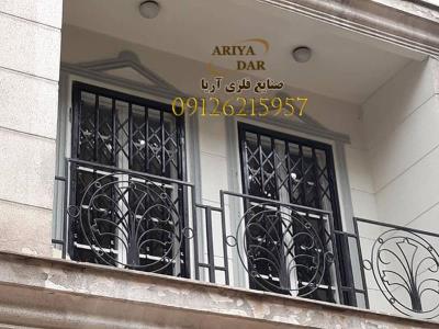 بهترین روش ضد سرقت كردن خانه