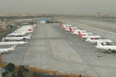 كاهش ۷۶ درصدی مسافران فرودگاه مهرآباد