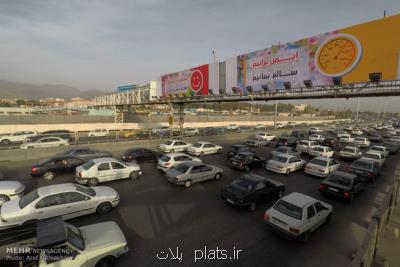 تردد در جاده ها ۱۴ و هفت دهم درصد دیگر افزایش یافت
