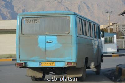 رانندگان اتوبوس و مینی بوس مشمول دریافت بیمه بیكاری شدند