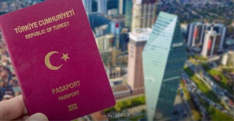 ایرانیها كماكان بزرگترین خریداران ملك در تركیه هستند!