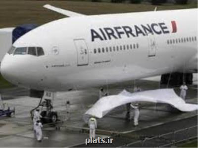 كمك ۷ و نیم میلیارد دلاری دولت به ایرفرانس